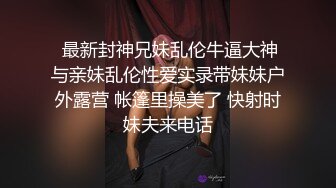 【午夜寻花】小哥代班约了个黑衣美乳妹子，沙发调情摸奶口交搞半天硬不起，很是诱惑喜欢不要错过