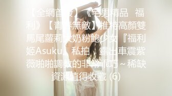 【MP4】[国产]XKG131 餐厅女经理迷药色诱别人男朋友