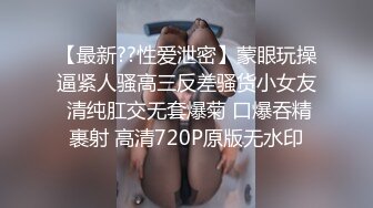 后入翘臀已婚少妇