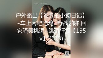 【国产版】[MDSJ-0005] 艾秋 性犯罪者牢房 滴蜡调教极恶女犯 麻豆传媒映画