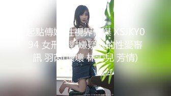 短发美女与猛男在楼道做爱