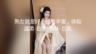 【新片速遞】  極品少婦姐妹花齊下海,找個單男玩弄,輪著上去拿著J8套弄插進去,太臊