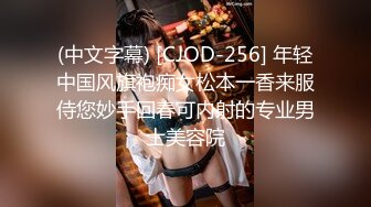 烈女小妖精TS美宸 性感美妮子，貌美菊穴被帅哥大鸡巴进了出出了进，插得爽死！