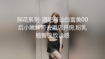 ⚫️⚫️最新无水首发福利！西安BDSM推特大神【周先生】女体调教视图集，雪地遛狗绳艺唯美另类