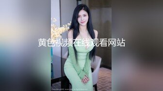 抖音小渣女 身材极品的性感女神 长腿诱人颜值超高 私下约炮遭男子流出