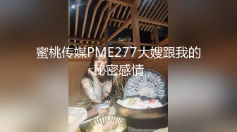 这几天老婆不在家 刚刚小姨子来了 把她灌醉了 嘿嘿