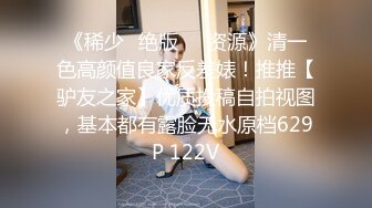 商场女厕全景偷拍多位制服美女的丰满大肥鲍