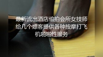 唐安琪 碰到一位曼妙身姿優雅溫柔動人的推銷員 后續究竟有怎樣的故事呢