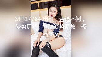 Mackenzie Jones身材火辣的雀斑大洋马onlyfans流出性爱视图合集【132v】 (67)