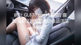 【大战小妹妹激情3P】完美露脸高颜值好可爱乖巧听话让两个大哥各种蹂躏后入骚臀口交大鸡巴呻吟能让你射