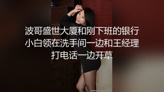 天然巨乳K罩杯二次元少女，你们要的小淫穴福利，湿哒哒蛮粉嫩呢~