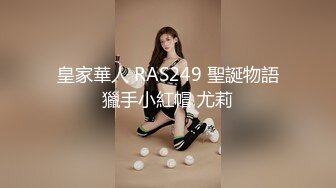 Onlyfans精致小姐姐 smilewgray 鲜嫩白虎穴 露脸私拍视图福利 (1)