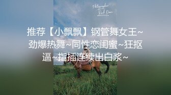 【新片速遞】 上海淫荡风骚人妻❤️在家的日子总是那么狂欢激情❤️房间每一个角落都遗留他们性啪的味道，性福生活真是太幸福啦！