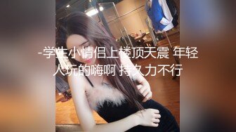 张思允 性感杏色Ol职业装服饰 样貌甜美赏心悦目 视觉极致体验