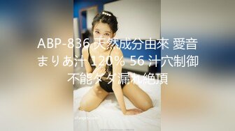 【新片速遞】   ⭐白嫩清纯女友⭐柔软娇嫩美少女表面一脸淑女样 床上一股骚气样 就是反差，对着镜子被大鸡巴哥哥打桩后入！