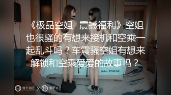 流出酒店偷拍❤️学生情侣开房小哥为了满足欲求不满的女友酒后做爱干到呕吐