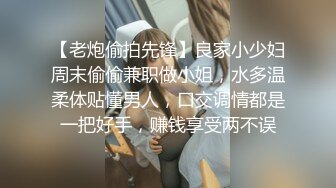 男俊女美,壹龙戏二凤,妹子各个颜值在线,男人又壮又帅,后入挨个艹