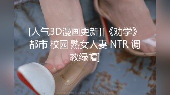 《魔手外购极品厕拍》臀控必备！坑神潜伏商场女厕独占一个坑位，同步露脸特写2K偸拍多位小姐姐方便，全是大屁股 (5)