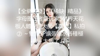 新！★和嫂子的秘密情事★被我发现了嫂子的秘密❤️嫂子你竟然 ！69P 3V