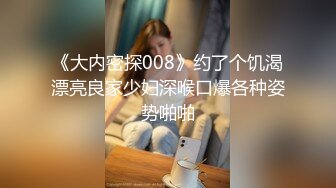 OnlyFan 妖精喜欢吃精