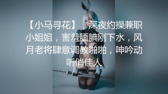 【新片速遞 】 ✿极品❤️网黄女神✿ 劲爆身材蜂腰巨乳蜜桃臀91女神 ▌小辣椒 ▌黑丝情趣装观音坐莲 精致半脸后入女神 律动颤抖射精