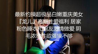 商场女厕全景偷拍七位极品少妇的小嫩鲍 (6)