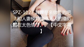 [原創錄制](sex)20240126_痒得狠快进来吧