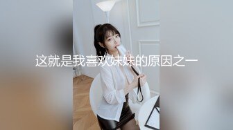 性爱的信号EP1