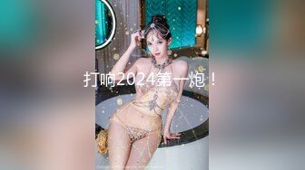 -大屌哥约开档黑丝美女玩六九 草到妹子喊疼不要