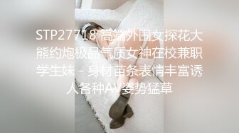 性瘾小狼怒操商务肉壮爷们,低音炮的声音在这时候只配浪叫,撅着逼被大鸡巴直接捅出白沫操射