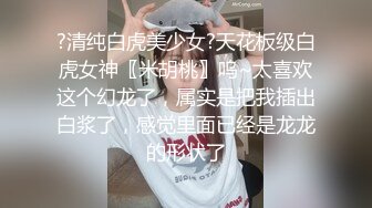 【近日下海颜值女神】极度风骚，浴室洗澡全裸诱惑，道具小JJ猛插嘴，多毛骚穴极品美腿，假屌骑坐，揉搓阴蒂直浪叫