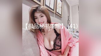 【极品性爱❤️精品泄密】2022最新反差婊《22》性爱私拍流出❤️美乳淫妻良家私拍甄选 高潮内射 完美露脸 高清720P版