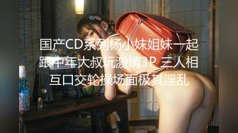 女神极品女友，颜值界的扛把子，先爬下给细腻口交，无套后入