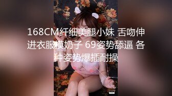 2015情人节北京后入少妇，开头与中间有验证