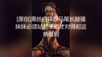 艹少妇