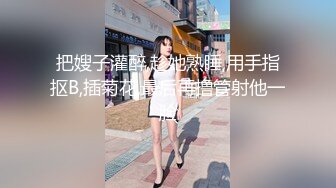 -麻豆传媒MD137-窃贼误闯阴道内 E奶贵妇把傻小贼草了 巨乳新人钟丽琪