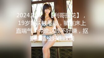 人妖系列之古典装扮美少女与性感妩媚人妖喜欢玩69轻轻爱抚肌肤插入美穴美妙喘息诱人超诱惑