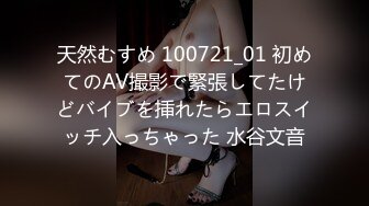 极品腰臀^菊花纹章鱼^金发美女OnlyFans P站）最高清图片视频合集【217V】 (11)