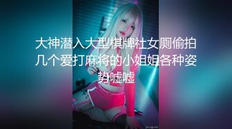 ★☆《反差女神㊙️福利泄密》★☆露脸才是王道⭐青春无敌⭐顶级身材网红脸极品粉屄美女【月夜兔】私拍~长腿细腰自慰口活刮毛啪啪 (11)