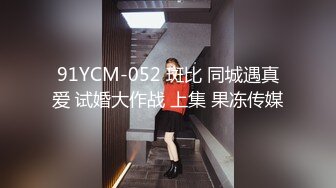   淫荡新人美少妇！抓起大屌贪婪吸吮！高难度姿势，倒着无毛骚逼抽插，射在嘴里吃精