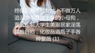 奶球的极品车模闺蜜身材和颜值都是顶级的，口交足交被大哥无套爆操各种淫声浪语，内射3次堪比AV大片 (1)