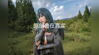 【极品女神??性爱流出】白虎美穴网红『娜娜』魔幻爆款《吸精魅魔》处男被靓穴魅魔吸精反复内射 高清1080P原版无水印