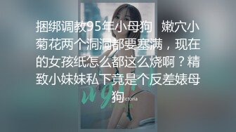 ✿尤物小少妇✿年时不知少妇好，错把萝莉当成宝，温柔端庄人妻小少妇最懂男人心，外表端庄靓丽床上风骚