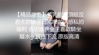 【自整理】欧美又白又瘦胸上还有肉的极品身材大长腿，掰开美鲍和菊花让你观赏！【251V】 (51)