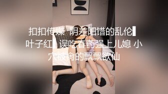 坐盗市流出商场女厕偷拍全是好身材的美女们3