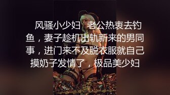 新人，超骚美少妇下海，【夜色妩媚】，毛坯房内无套啪啪大秀~爽，清秀白皙，花式操穴