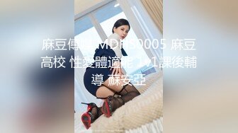 清纯女神露脸黑丝极品好身材大秀诱惑狼友真精彩，各种展示逼逼特写，好粉嫩的出水，揉奶玩逼撅着屁股给你看