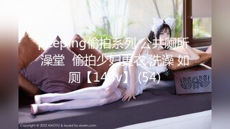 【黑白配大乱斗】变态黑鬼和嫩妹们大乱交~房间干到走廊