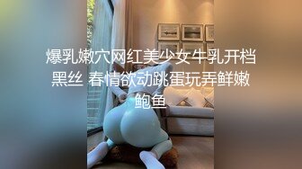 【啾咪】自剪纯享直播制服抖奶热舞诱惑无聊天【65V】 (6)