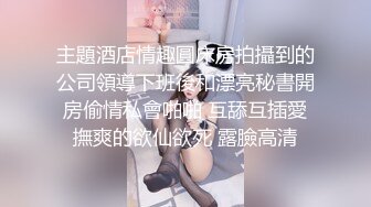 体育生宏祥和朋友无套互艹 上集